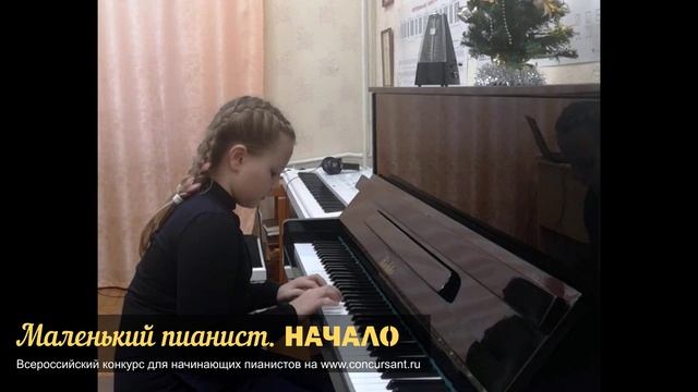 И. Беркович "Бульба". Бутяева Виктория I Маленький пианист. НАЧАЛО