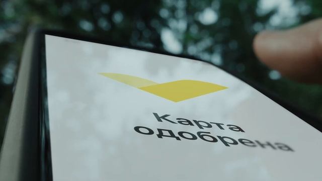 Платинум от Т-Банка. Отпуск не поставить на паузу