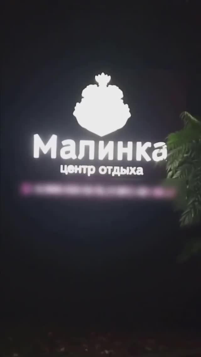 Саммит Октябрь 2023.Полная версия 👉https://rutube.ru/video/99ae8b8bfece5231adc8d418b7cbda1d/