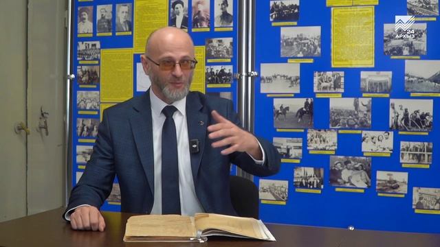 Акцент на события (13.01.2025) 103 года назад образована Карачаево-Черкесская автономная область