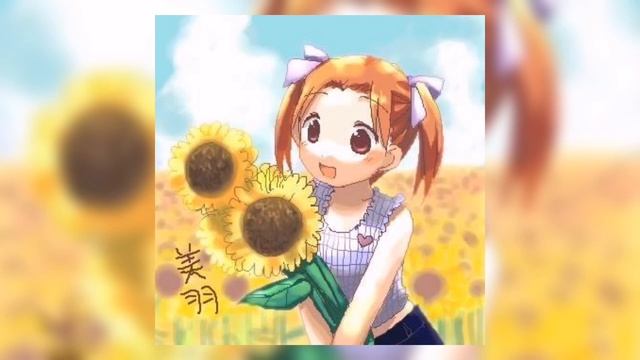 нежное это — утренник — nightcore/speed up