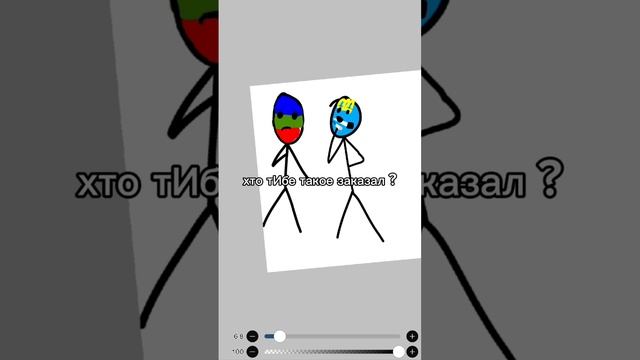 scene_output.mp4