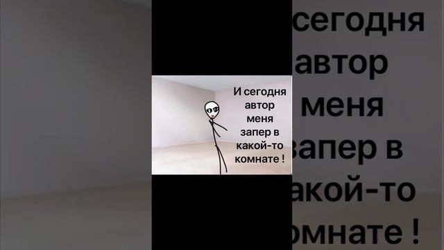 Пишите в комах что добавить