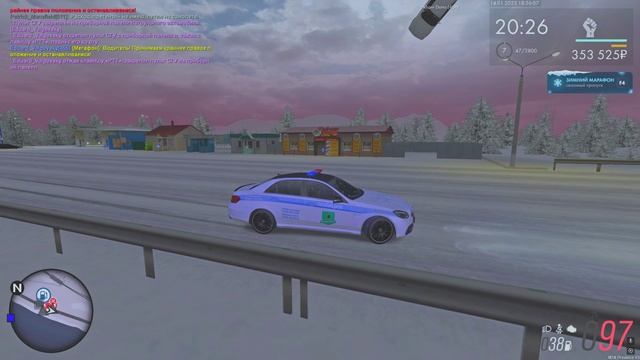 Grand Theft Auto  San Andreas 2025.01.14 - 18.27.13.14.DVR - Trim