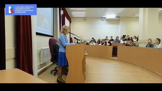 3-й круглый стол в рамках реализации проекта "Фашизм по-фински уроки истории и наши дни"