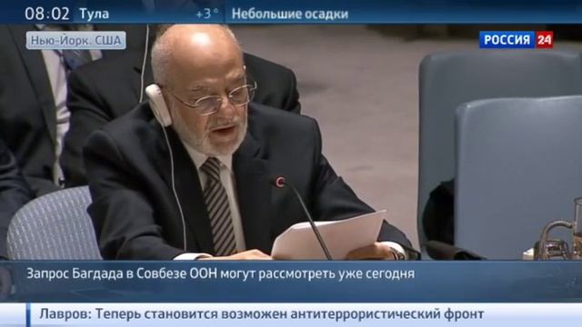 ООН - Анкара и Багдад обменялись взаимными упреками