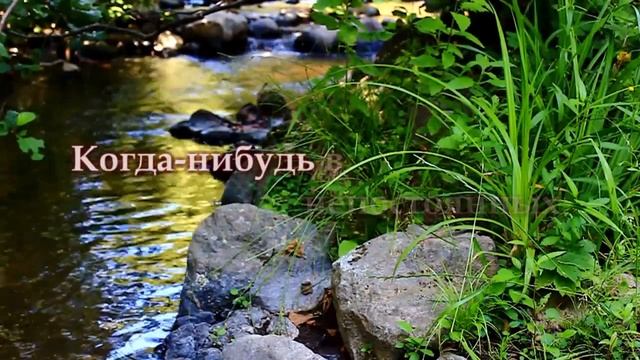 Просите Бога за людей