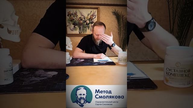 кашель по утрам что делать