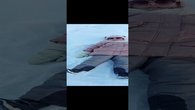 Зима