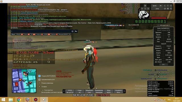bandicam 2025-01-14 21-11-02-683