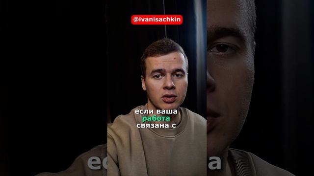 Как быстро отдохнуть