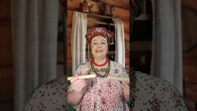 ИГРА. САЛКИ. РИТМ. ПРОСОДИКА. МОТОРИКА. СЕНСОРИКА. ПЕНИЕ. СТИЛЬ. ФОЛЬКЛОР.