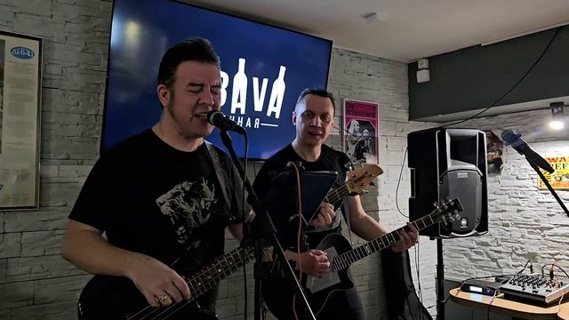 Shocking Blue (Venus в исп. AmperSound)