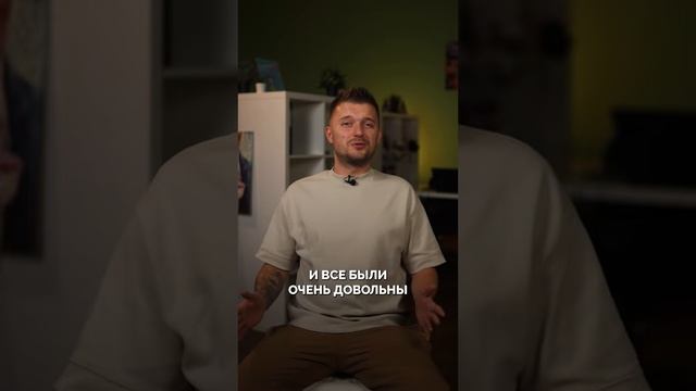 САМЫЙ странный товар для сертификации! #сертификат #сертификация #товар