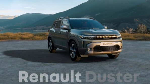 Новый Renault Duster 2025 получит гибридный мотор и систему полного привода: все подробности