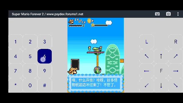 Super Mario Forever (JAVA) Gameplay