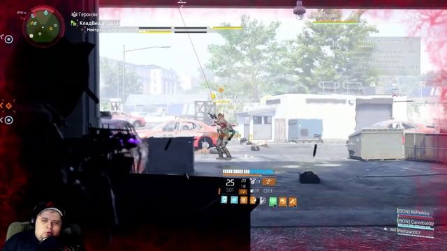 НАЧАЛО ПУТИ | Tom Clancy's The Division 2 | ПРОХОЖДЕНИЯ   #6