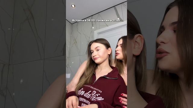 Подписывайся ❤️
