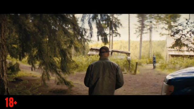 Мастер | Дубляж | с 13 апреля 2025