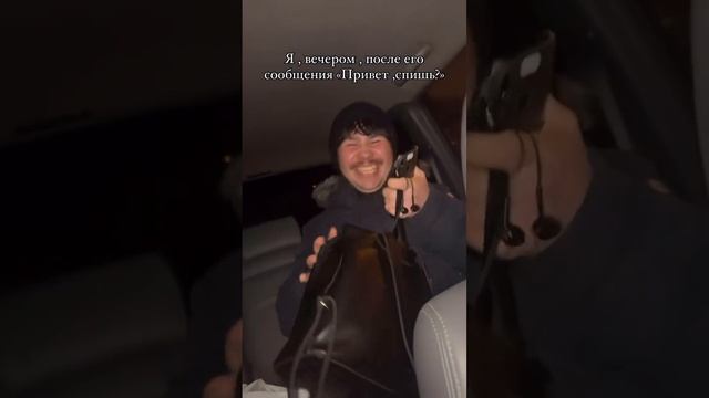 VID_20250114_021024_279.mp4