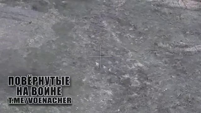 Повернутые на войне