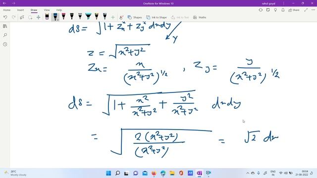 IIT-JAM 2020 || Integral Calculus || Complete Solution || MODULUS - The Learning App