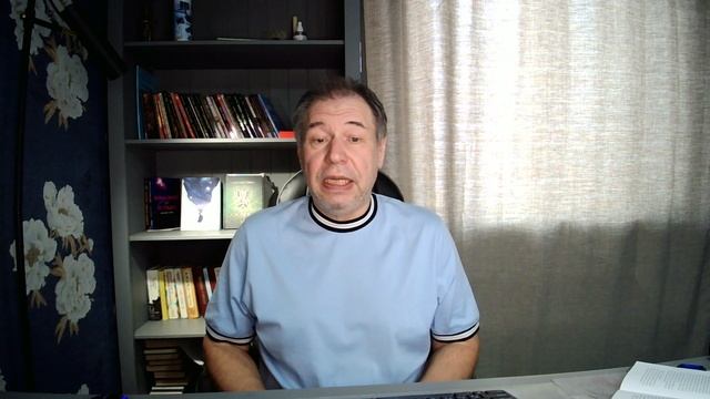 Обретение внутреннего стержня