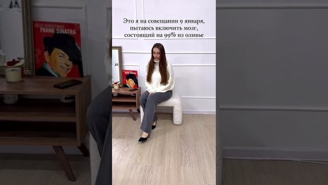 VID_20250114_021024_556.mp4