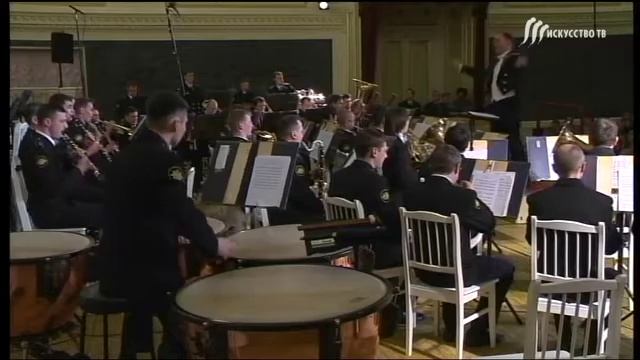 Адмиралтейский оркестр "Петер, Виват!" (В. Панченко)