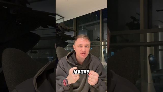 КАК ПРОДАВАТЬ ЛЕГКО И МНОГО В ЛЮбОЙ НИШЕ #продажи #возражение #бизнес #нлп #психология #успех