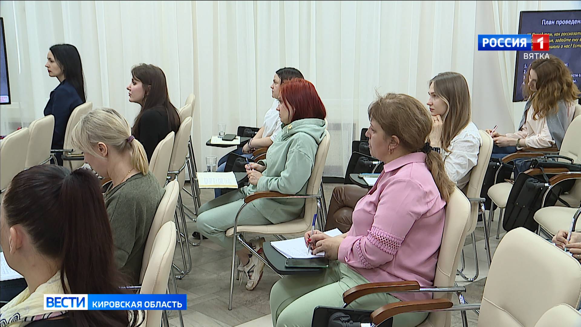 Кировская область участвует в новом нацпроекте