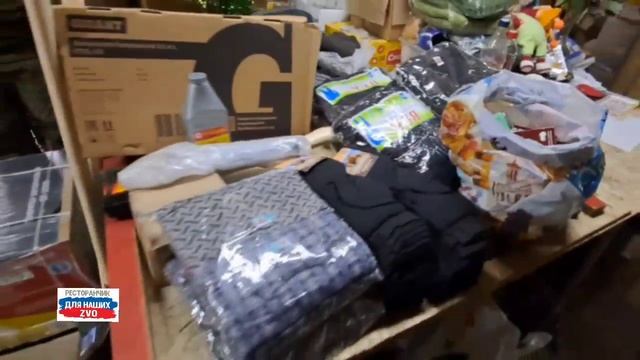 Собираем защитников неба 🙏 Передали все самое необходимое от вас, дорогие наши Патриоты ♥️Спасибо ❤