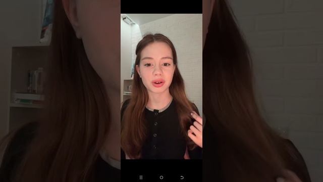 Смотрите