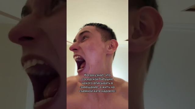 работать придётся всегда мужику только чем?🤭