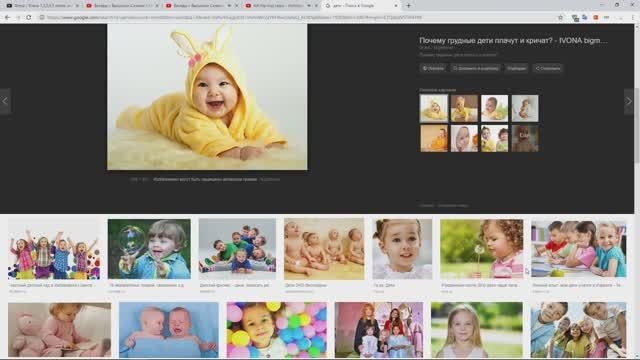 Практика встречи ^_^