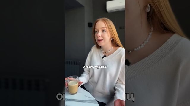 Мы знаем как поддержать твой маленький бренд! Поэтому изготавливаем упаковку всего от 10 единиц