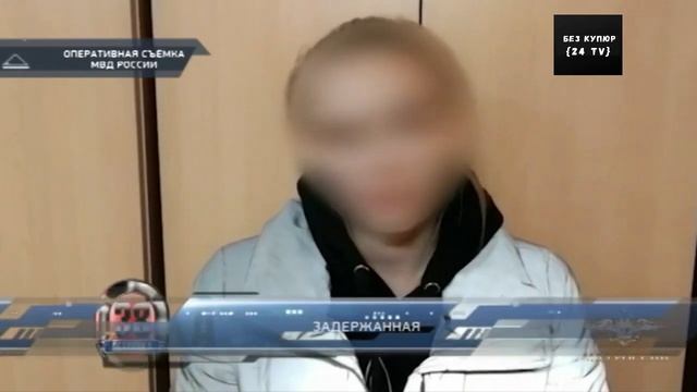 В Туле при задержании супругов-наркоторговцев, мужчина выстрелил из ракетницы в полицейского