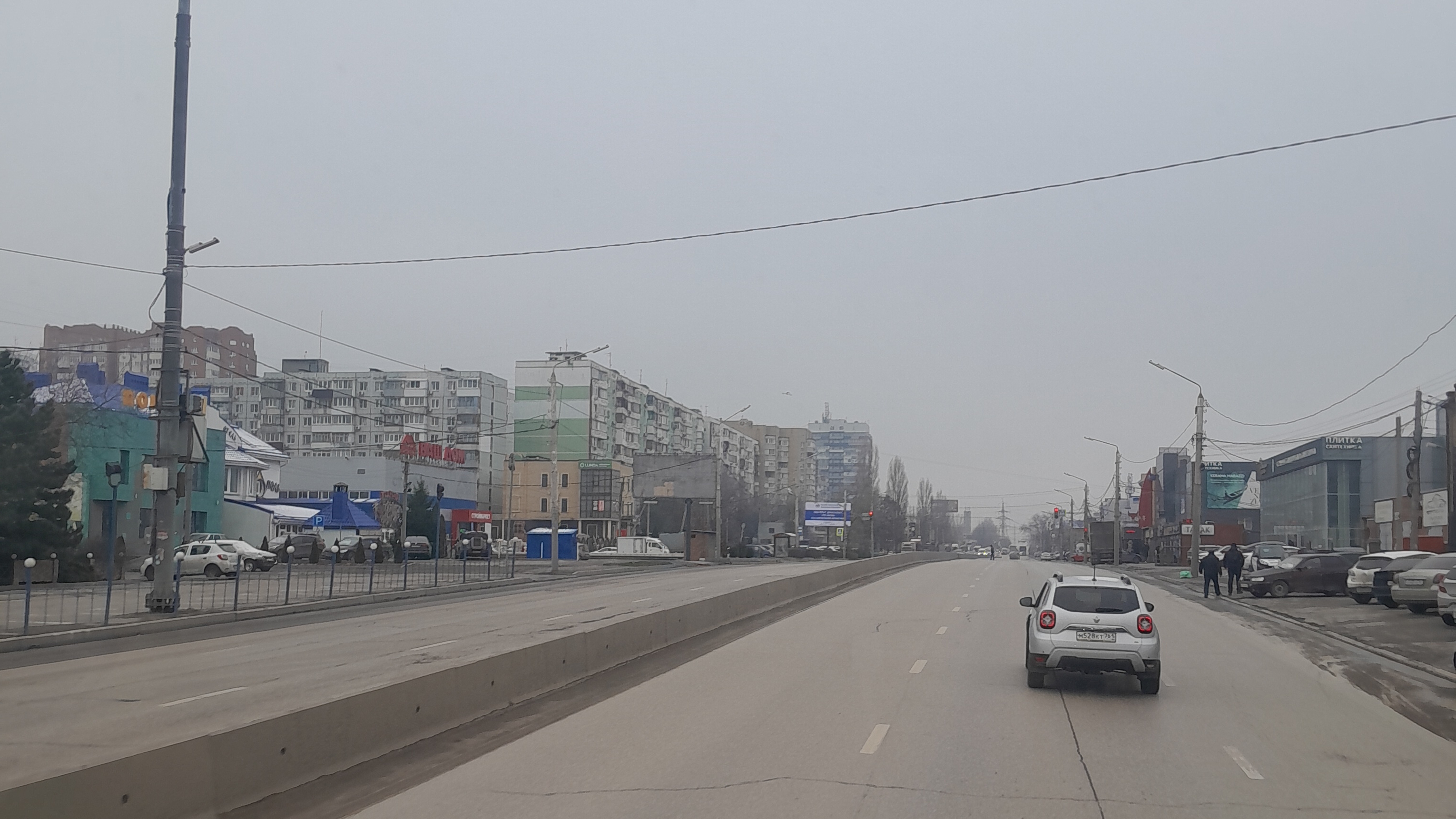 Ростов на Дону