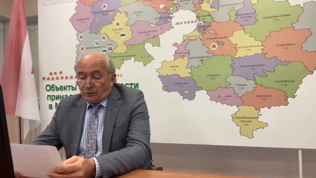 Отзыв о реализации процедуры консолидация 100% акций в руках собственника