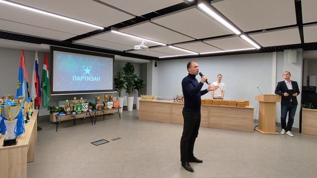 Награждение победителей Калужской Футбольной Лиги ПЗБМ во дворце спорта "Центральный" г.Калуга 2024