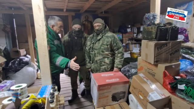 Собираем Ангелов Хранителей наших защитников 🙏
Спасибо вам за спасенные жизни ребят🙏
Берегите себя