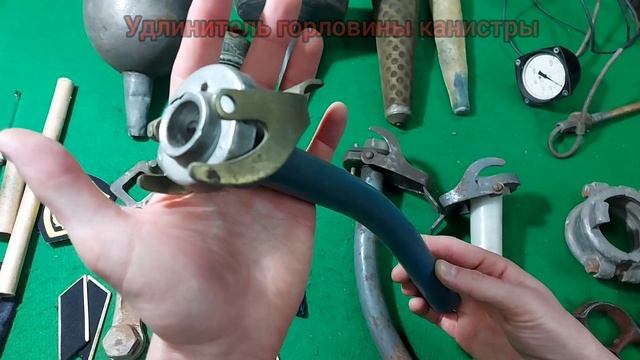 Обзор вещей СССР ко Дню Трубопроводных войск (14 января)