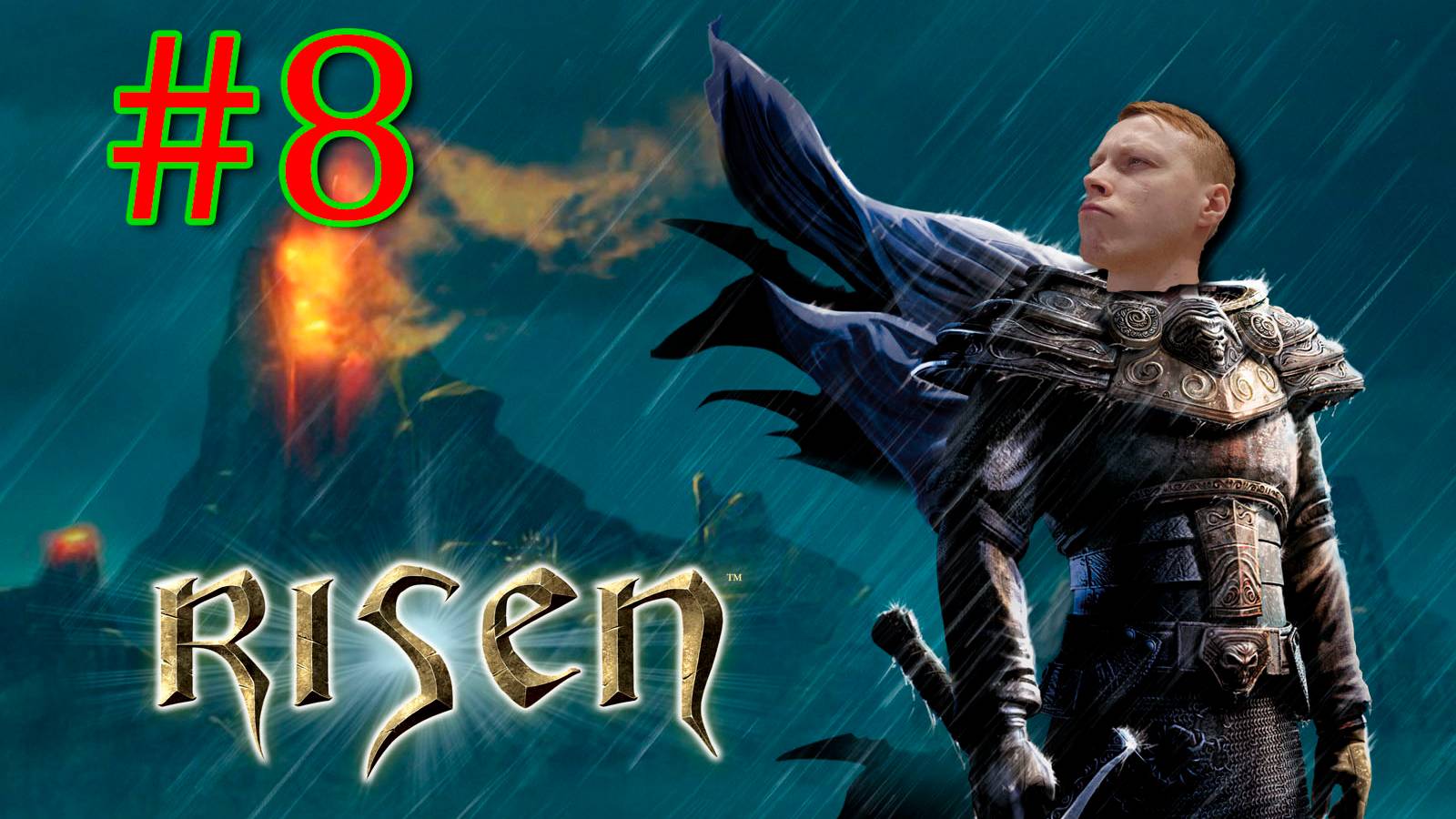 ПРОХОЖДЕНИЕ Risen #8