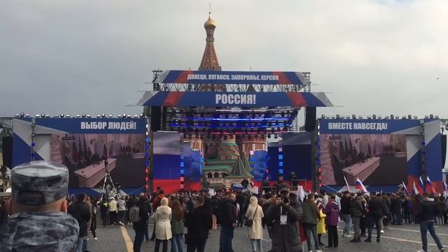 30 сентября 2022 г.