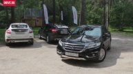 Honda Crosstour 2013 — За кадром