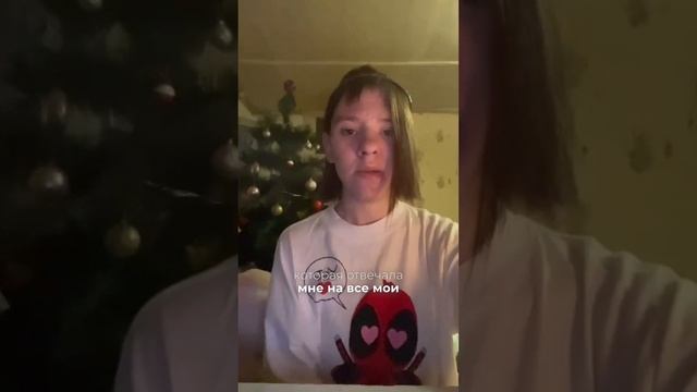Списан долг - 500.000 рублей