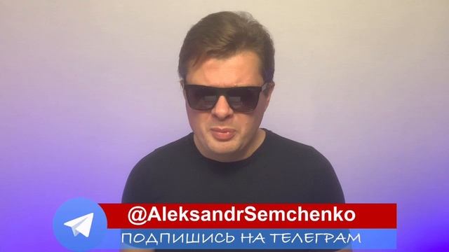 Как Ленин и Сталин новогоднюю ёлку репрессировали