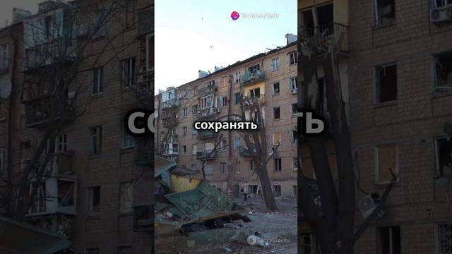 Украина нанесла ракетный удар по химическому заводу в Брянске