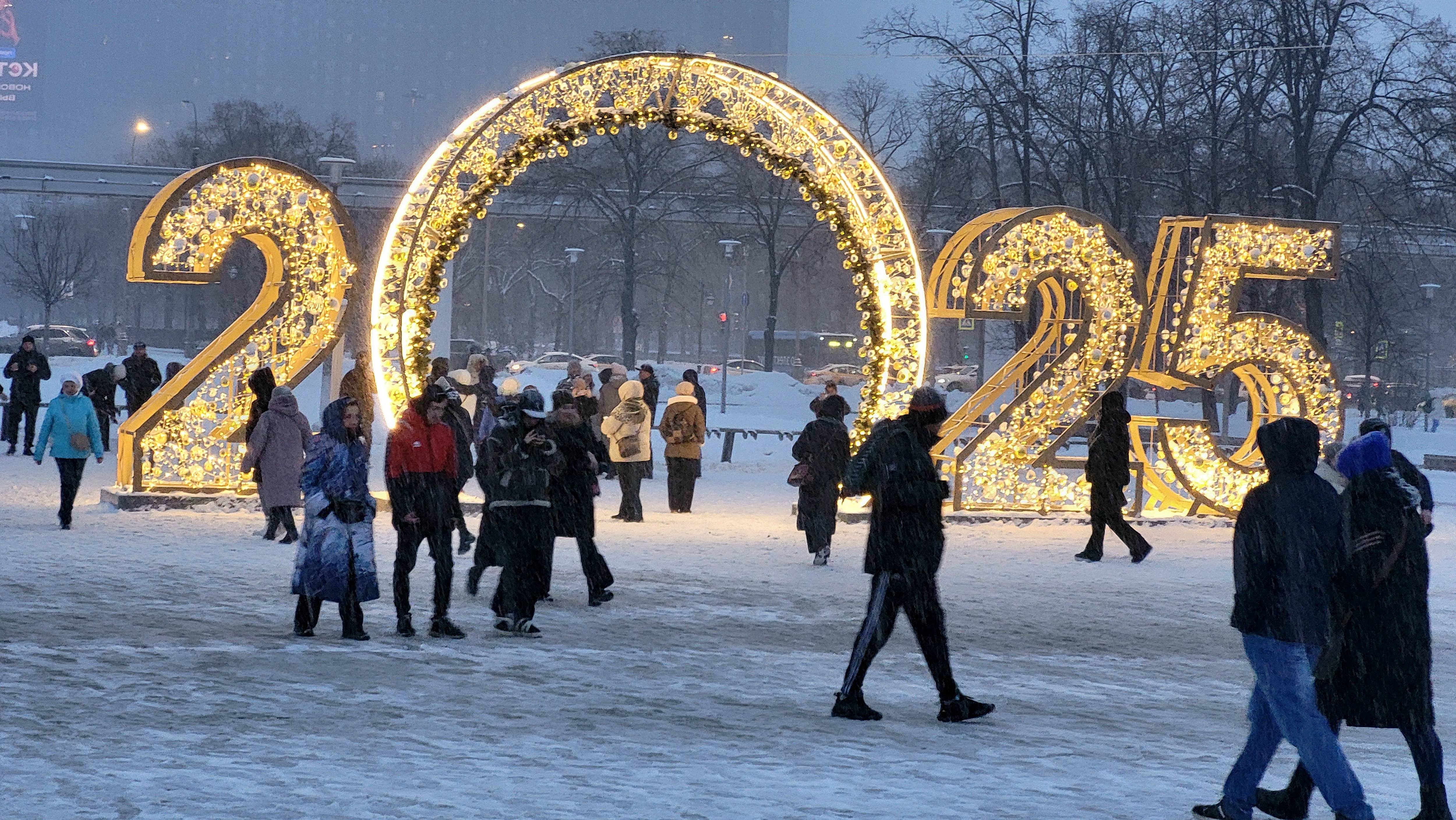 Московский новый 2025 год.