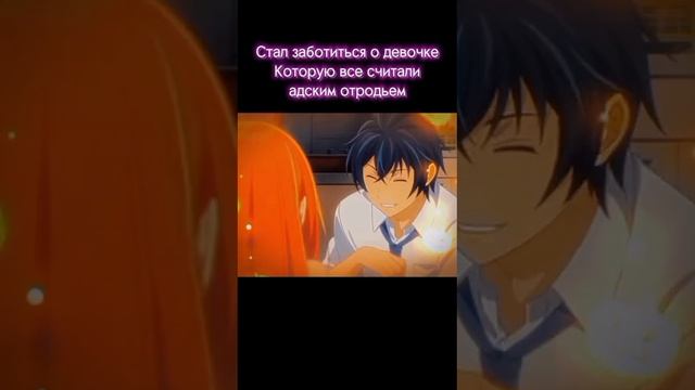 Аниме момент, аниме, anime